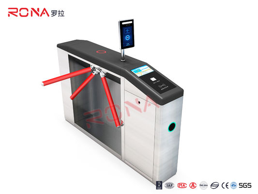 Διαβάτης RFID Εισόδου Τρίποδος Γύρισμα Πύλης Με Σύστημα Εισιτηρίων