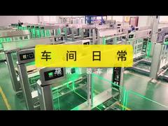 Έλεγχος πρόσβασης πεζών Περιστροφική πύλη Swing Gate με αναγνώριση προσώπου από 6 ζευγάρια Κίνα