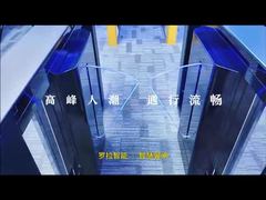 Δείτε γιατί να επιλέξετε προσαρμοζόμενη πύλη περιστροφικού ελέγχου πρόσβασης για μήκος επιβατών 900-1000 mm