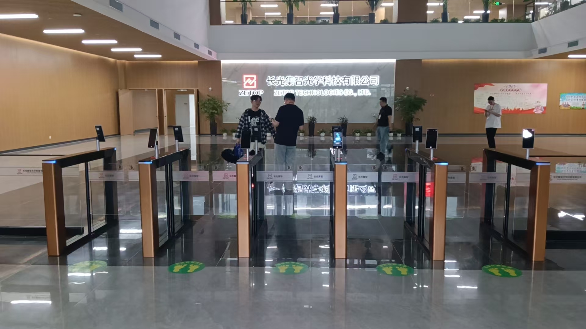 Τελευταία εταιρικά blogs για Smart Pedestrian Turnstiles: Driving Smart City Development with Unified Multi-Scenario Access